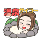 鑑定士堀田亜希の開運スタンプ（個別スタンプ：14）