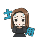 鑑定士堀田亜希の開運スタンプ（個別スタンプ：19）