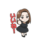 鑑定士堀田亜希の開運スタンプ（個別スタンプ：23）