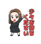 鑑定士堀田亜希の開運スタンプ（個別スタンプ：24）