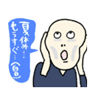名画の母、夏休みで燃え尽きる★pocaママ（個別スタンプ：1）