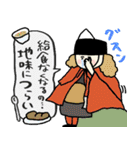 名画の母、夏休みで燃え尽きる★pocaママ（個別スタンプ：2）