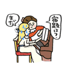 名画の母、夏休みで燃え尽きる★pocaママ（個別スタンプ：11）