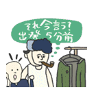 名画の母、夏休みで燃え尽きる★pocaママ（個別スタンプ：12）