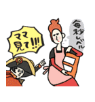 名画の母、夏休みで燃え尽きる★pocaママ（個別スタンプ：14）