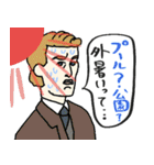 名画の母、夏休みで燃え尽きる★pocaママ（個別スタンプ：21）