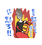 名画の母、夏休みで燃え尽きる★pocaママ（個別スタンプ：34）