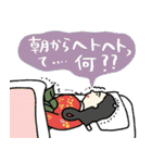 名画の母、夏休みで燃え尽きる★pocaママ（個別スタンプ：38）