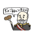 名画の母、夏休みで燃え尽きる★pocaママ（個別スタンプ：39）