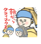名画の母、夏休みで燃え尽きる★pocaママ（個別スタンプ：40）