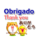 ポルトガル語ブラジル,英語,日本語 連絡用（個別スタンプ：5）
