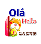 ポルトガル語ブラジル,英語,日本語 連絡用（個別スタンプ：9）