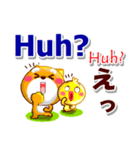 ポルトガル語ブラジル,英語,日本語 連絡用（個別スタンプ：19）