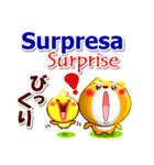ポルトガル語ブラジル,英語,日本語 連絡用（個別スタンプ：20）
