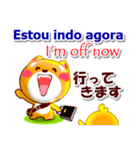 ポルトガル語ブラジル,英語,日本語 連絡用（個別スタンプ：21）