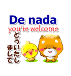 ポルトガル語ブラジル,英語,日本語 連絡用（個別スタンプ：27）