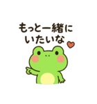 夏のかわいいカエルスタンプ♡（個別スタンプ：2）