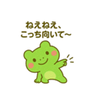 夏のかわいいカエルスタンプ♡（個別スタンプ：10）