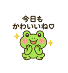 夏のかわいいカエルスタンプ♡（個別スタンプ：11）