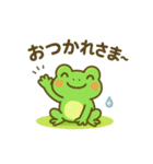 夏のかわいいカエルスタンプ♡（個別スタンプ：15）