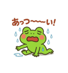 夏のかわいいカエルスタンプ♡（個別スタンプ：21）