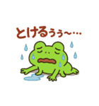 夏のかわいいカエルスタンプ♡（個別スタンプ：25）