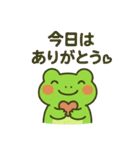 夏のかわいいカエルスタンプ♡（個別スタンプ：28）