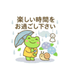 夏のかわいいカエルスタンプ♡（個別スタンプ：32）