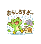 夏のかわいいカエルスタンプ♡（個別スタンプ：35）