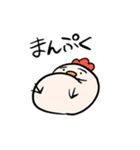 くえ〜ずスタンプ（個別スタンプ：2）