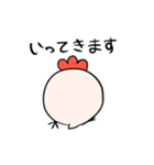 くえ〜ずスタンプ（個別スタンプ：4）