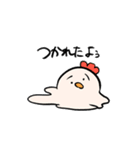 くえ〜ずスタンプ（個別スタンプ：5）