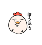 くえ〜ずスタンプ（個別スタンプ：6）
