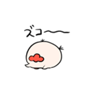くえ〜ずスタンプ（個別スタンプ：7）