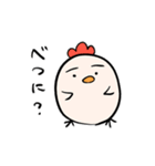 くえ〜ずスタンプ（個別スタンプ：9）