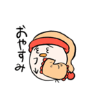 くえ〜ずスタンプ（個別スタンプ：10）