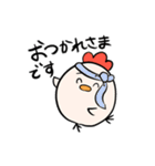 くえ〜ずスタンプ（個別スタンプ：12）