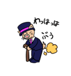 くえ〜ずスタンプ（個別スタンプ：18）
