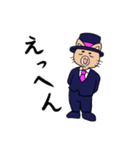 くえ〜ずスタンプ（個別スタンプ：19）