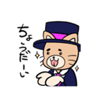 くえ〜ずスタンプ（個別スタンプ：20）