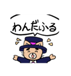 くえ〜ずスタンプ（個別スタンプ：21）