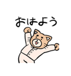 くえ〜ずスタンプ（個別スタンプ：22）
