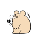 くえ〜ずスタンプ（個別スタンプ：26）