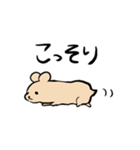 くえ〜ずスタンプ（個別スタンプ：27）