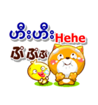 ミャンマー語,英語,日本語。日常の連絡用に（個別スタンプ：34）