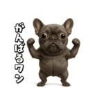 キモブサカワ5(フレンチブルドック)（個別スタンプ：7）
