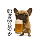 キモブサカワ5(フレンチブルドック)（個別スタンプ：26）