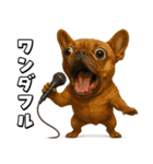 キモブサカワ5(フレンチブルドック)（個別スタンプ：28）