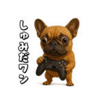 キモブサカワ5(フレンチブルドック)（個別スタンプ：30）