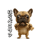 キモブサカワ5(フレンチブルドック)（個別スタンプ：32）